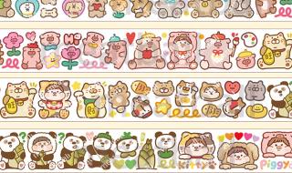 怎么自制胶带贴纸 怎么自制胶带贴纸